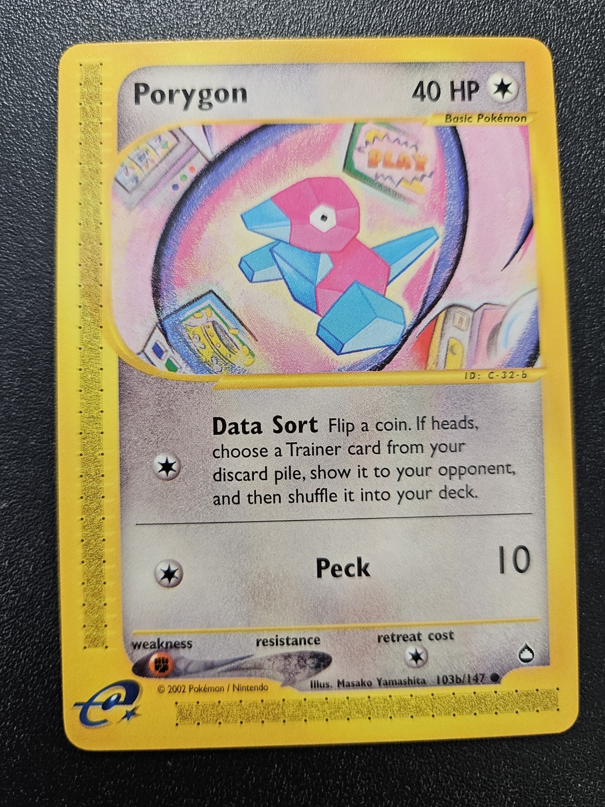 Pokemon Aquapolis Porygon 103b/147 NEAR MINT