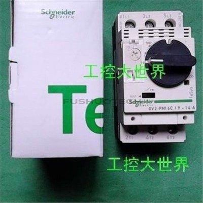 New 1Pcs GV2PM01C Plc Module qv *qq