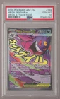 MEGA GENGAR EX Ascended Heroes Mega Attack Rare #269 PSA 10 Pokemon