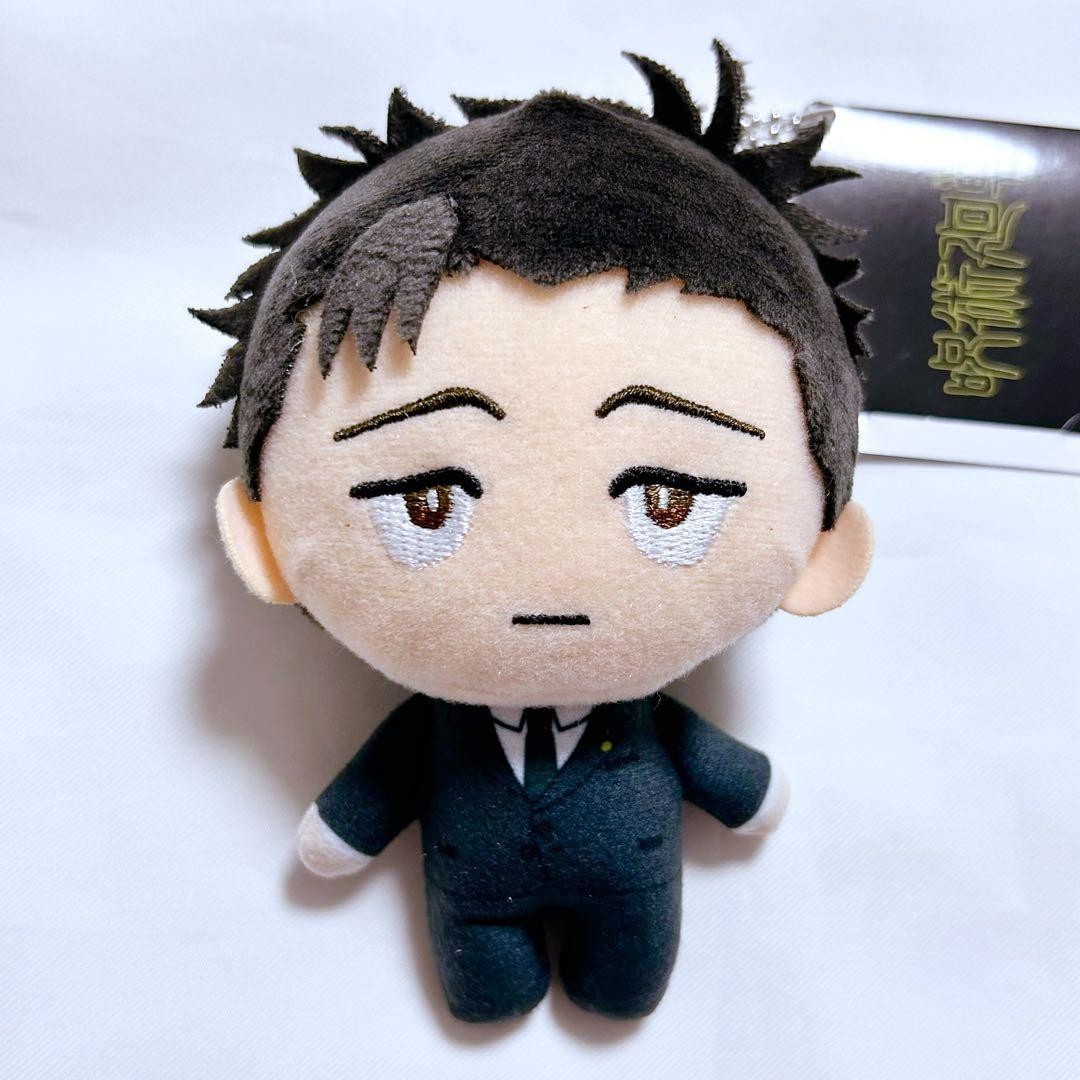 HIROMITSU KITAYAMA ぬいぐるみ Jujutsu Kaisen Culling Game Deformed Plush Toy Mascot Hiromi