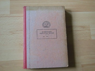 A Dictionary of Sanskrit Grammar. Abhyankar, Kashinath Vasudev:
