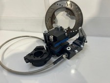 Cadet / Inter Kart Brake system KC30