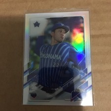 2021 Topps Chrome NPB Refractor Taisei Irie  Rookie