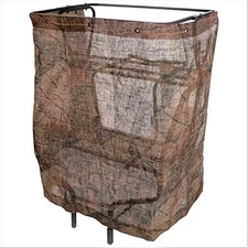 Vanish Quick Set Treestand Blind Rig by Allen Company, 50" x 96", Mossy Oak