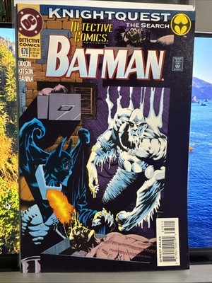 DETECTIVE COMICS #670 NM; DC COMICS| BATMAN KNIGHTQUEST - WE COMBINE SHIP