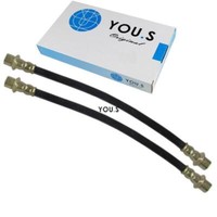 2 X You.S Bremsschlauch Hinterachse Li & Re FüR Toyota Corolla Compact (E10)