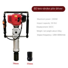 Small Gasoline Power Pile Driver High Power Farm Guardrail Building Tool
