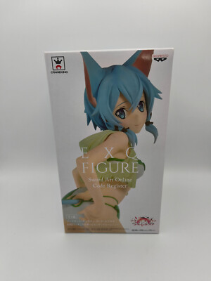 Sword Art Online Sinon EXQ Figur OVP Japan Banpresto SAO Asada Shino