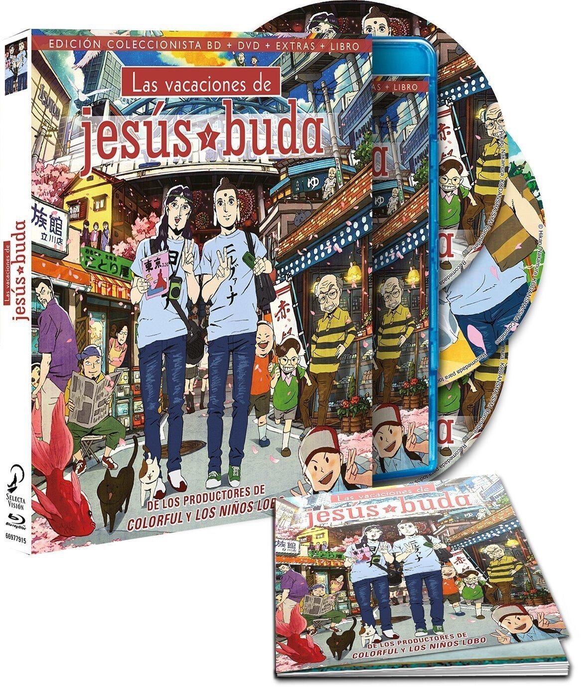 Saint Young Men [Blu-ray]
