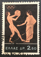 1964 Greece Olympic Games Tokyo 2.50d
