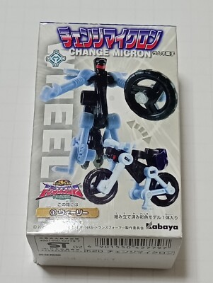 トランスフォーマー カバヤ チェンジマイクロン Japan exclusive Transformers Kabaya Change Micron Wheelie