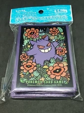 Gengar Premium Gloss New Sealed 64 Sleeves Pokemon Center Japanese Official