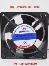 SOMREAL XY12038HBL AC220V-240V 0.13A 12CM Axial Cooling Fan