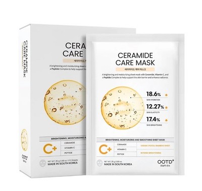 OOTD Ceramide Glowing Sheet Mask | Hydrating & Radiance | 10-Pack | New 