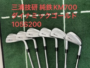 Miura Km 009 | eBay