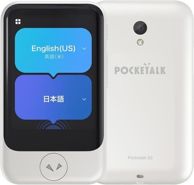 SOURCENEXT PTS2-W POCKETALK S2 Standard with Global Communication NEW JP