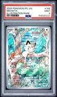 2025 Pokemon Phantasmal Flames Meowth Illustration Rare #106 PSA 9 MINT