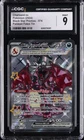 2024 POKEMON BLACK STAR PROMOS PALDEAN FATES TIN #074 CHARIZARD EX CGC 9