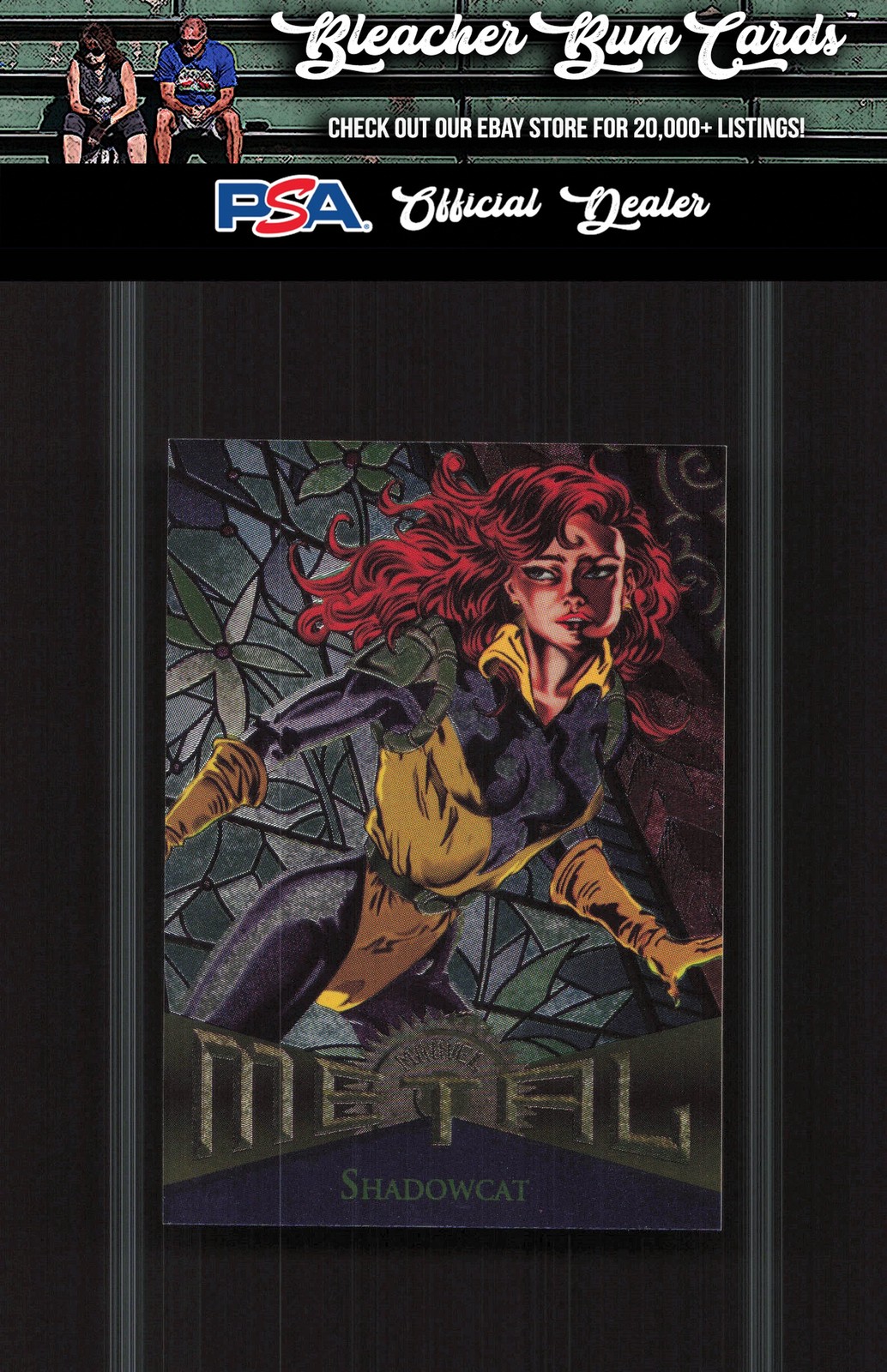 1995 Marvel Fleer Metal Shadowcat #117