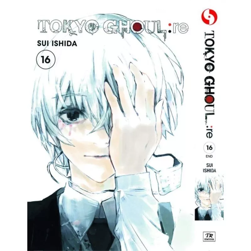 Tokyo Ghoul: re Complete Box Set: Tokyo Ghoul: re Complete Box Set :  Includes vols. 1-16 with premium (Paperback) 