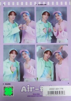 K-POP・アジア Stray Kids    Air-ful Stray Kids JAPAN SEASON'S GREETINGS 2024 