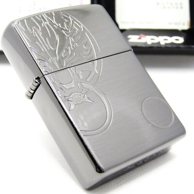 Final Fantasy VII 7 Advent Children Cloudy Wolf Zippo Oil Lighter