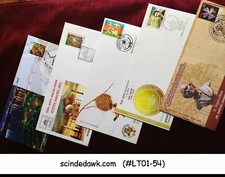 INDIA - SELECTED SPECIAL COVERS - 25nos - ALL DIFFERENT