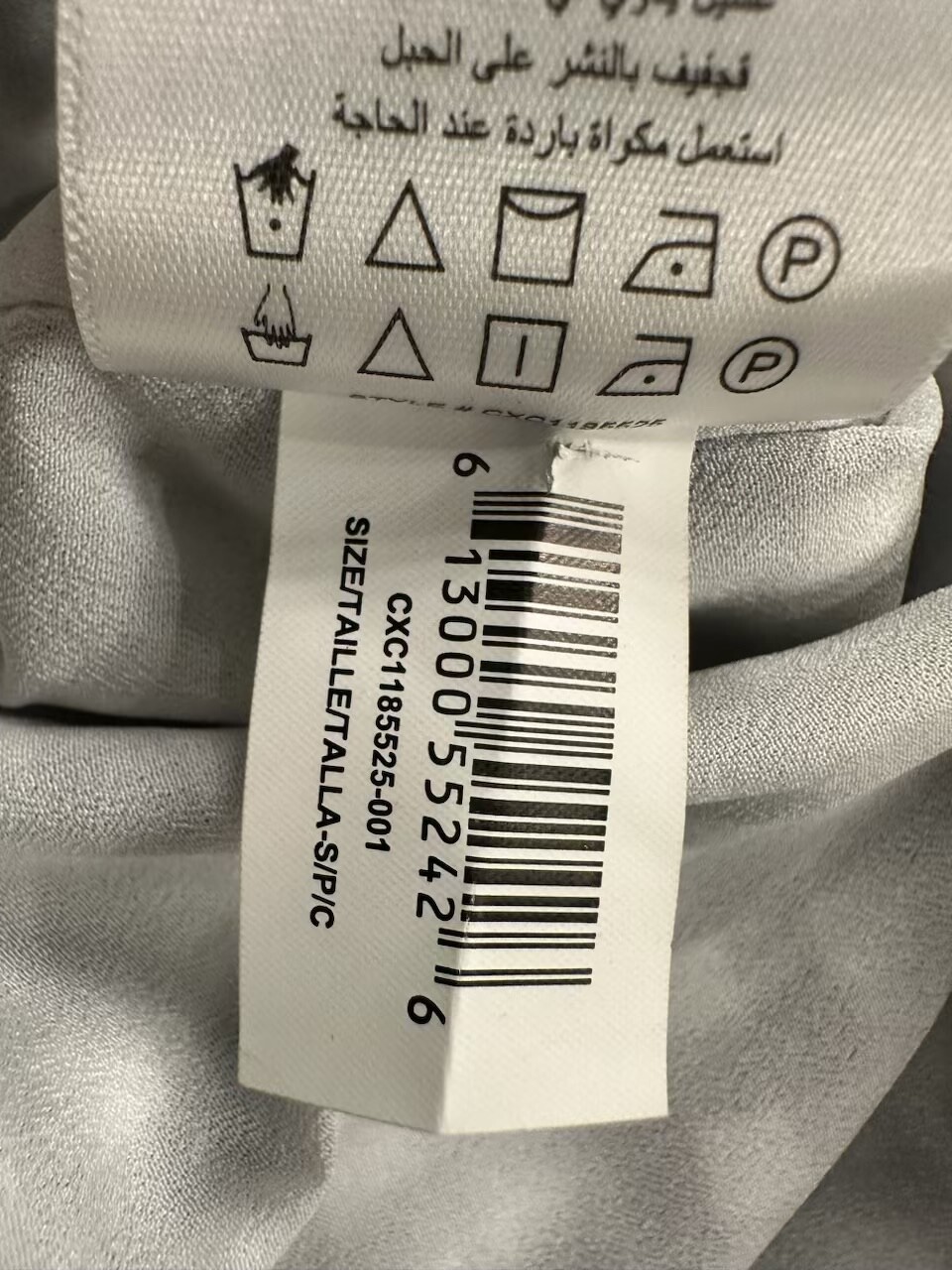 BCBG Generation Gingham Printed Crop - image 4