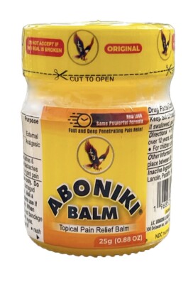 Aboniki Balm for Muscle Relief and Pain, 25g