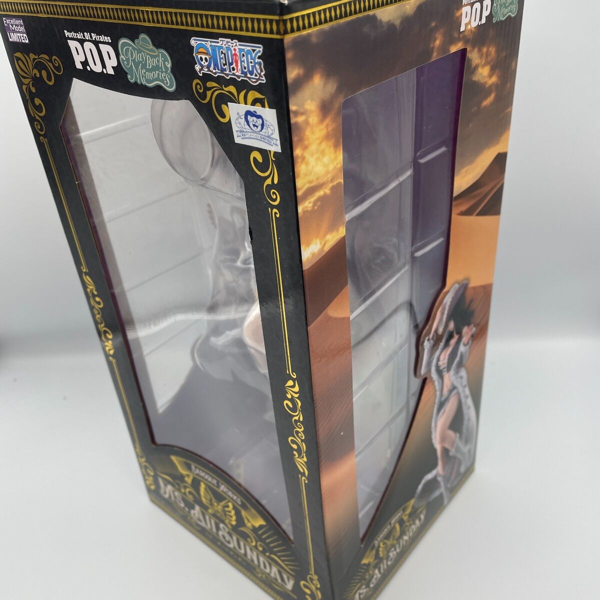 Figure Miss All Sunday One Piece Portrait.Of.Pirates POP Figure Miss All Sunday One Piece Portrait.Of.Pirates POP