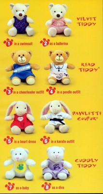 2006 McDonalds Build-A-Bear (Girls) MIP 