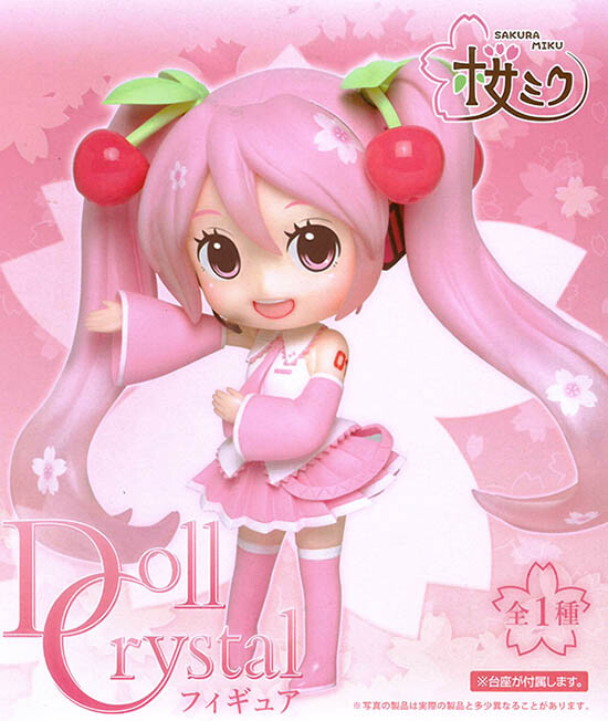 Taito Prize Hatsune Miku Sakura Miku Doll Crystal Figure