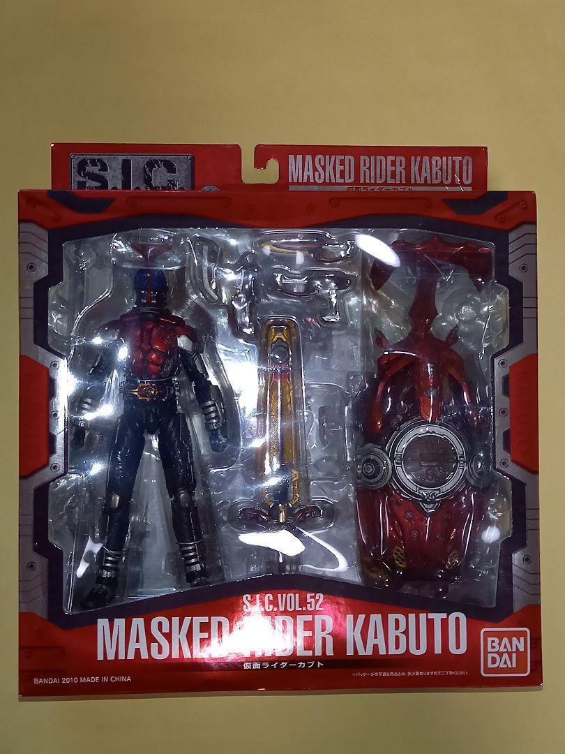 MASKED RIDER KABUTO S.I.C. VOL.52　カブト S.I.C. Vol. 52 Masked Kamen Rider KABUTO Action Figure