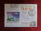 2002 - FDC - SPACE - RUSSIA, KOSMODROM PIESSEZK, LAUNCH