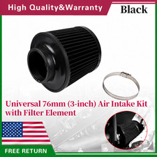 Universal 3 Inch Cold Air Intake Filter For Nissan Maxima Rogue Titan X-trail Universal 3 Inch Cold Air Intake Filter For Nissan Maxima Rogue Titan X-trail