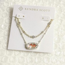    Kendra Scott Elisa Gold Dichroic Glass Multi Strand Layering Necklace   