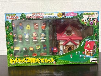 Animal Crossing Lets Make a Forest 2 Story House Red Figure 2001 Unopened Japan