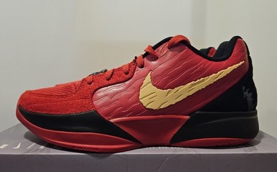 Nike Ja 2 Nightmare Halloween Black Red HQ2638-600 Men's Size 7.5