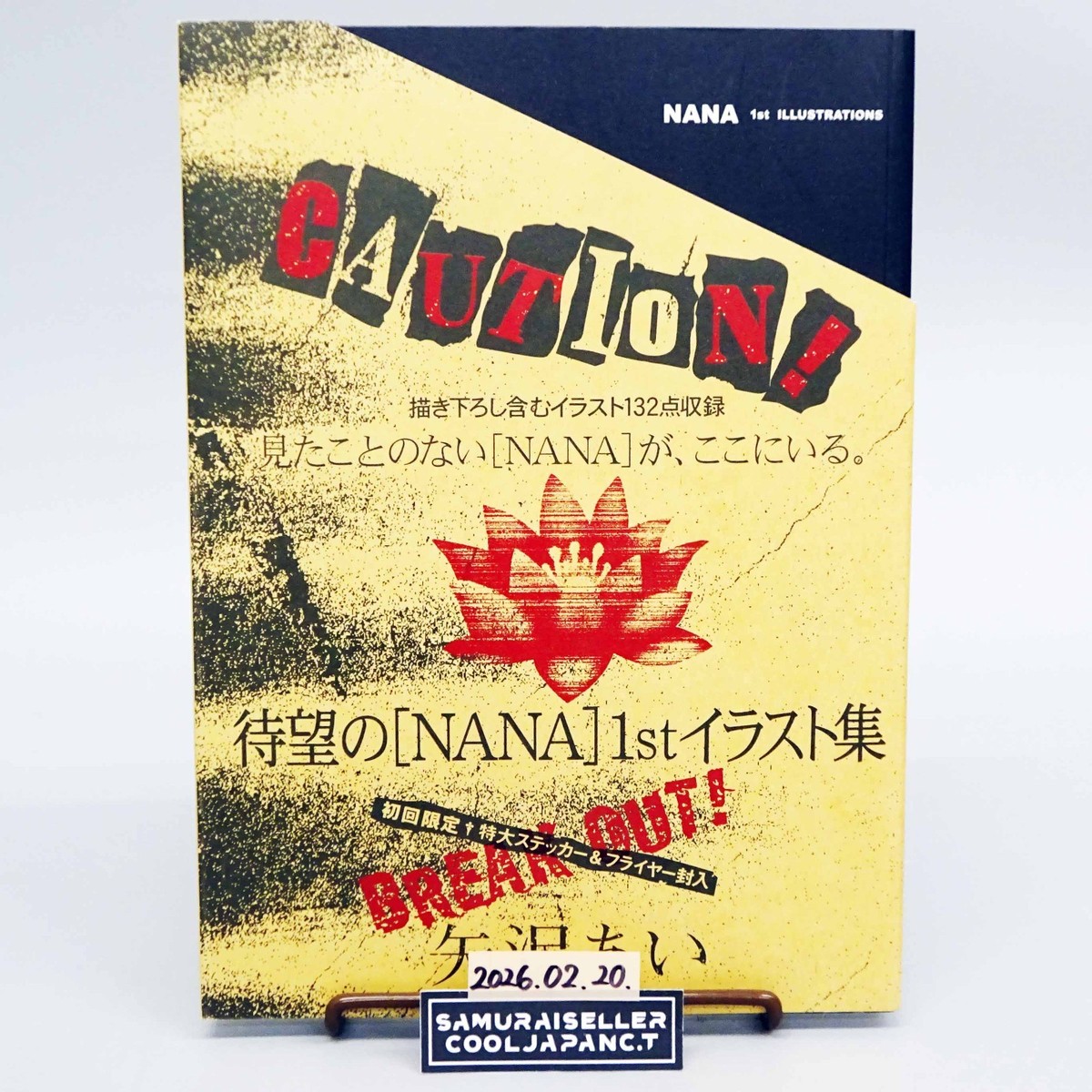 NANA 1st Illustration Book Ai Yazawa Art Collection Comic Manga