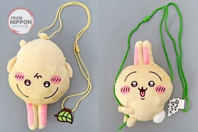 Chiikawa Plush Pochette Bag 2 Types Set Chiikawa Market Character Pouches