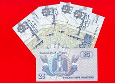 5x EGYPT 25 Piastres 1990-1999 p57b UNC