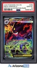 Pokemon 2026 Mega Gengar ex 284/217 SIR Ascended Heroes GEM MINT PSA 10