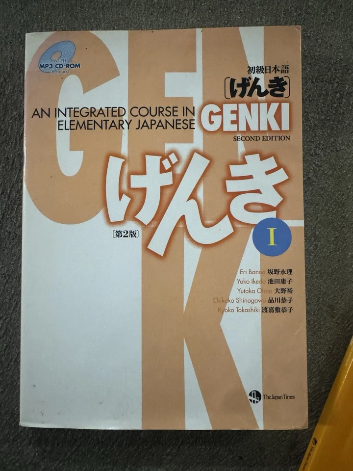 Genki 1 Integrated Course in Elementary Language Japanese Textbook Workbook Set - image 3 of 4