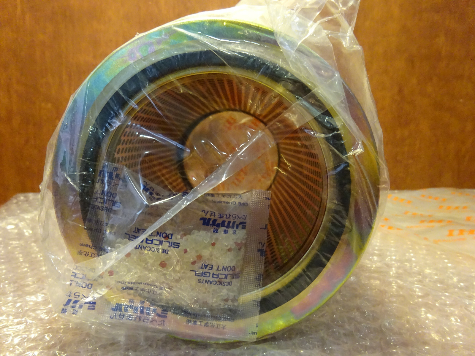 Picture 3 of 4