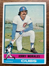 1976 Topps Baseball Card #79 Jerry Morales Chicago Cubs VG/EX No Creases