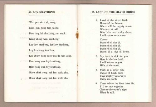 OLD SCOUTS OF BRUNEI - SING SONG SCOUT BOOK - Picture 2 of 2