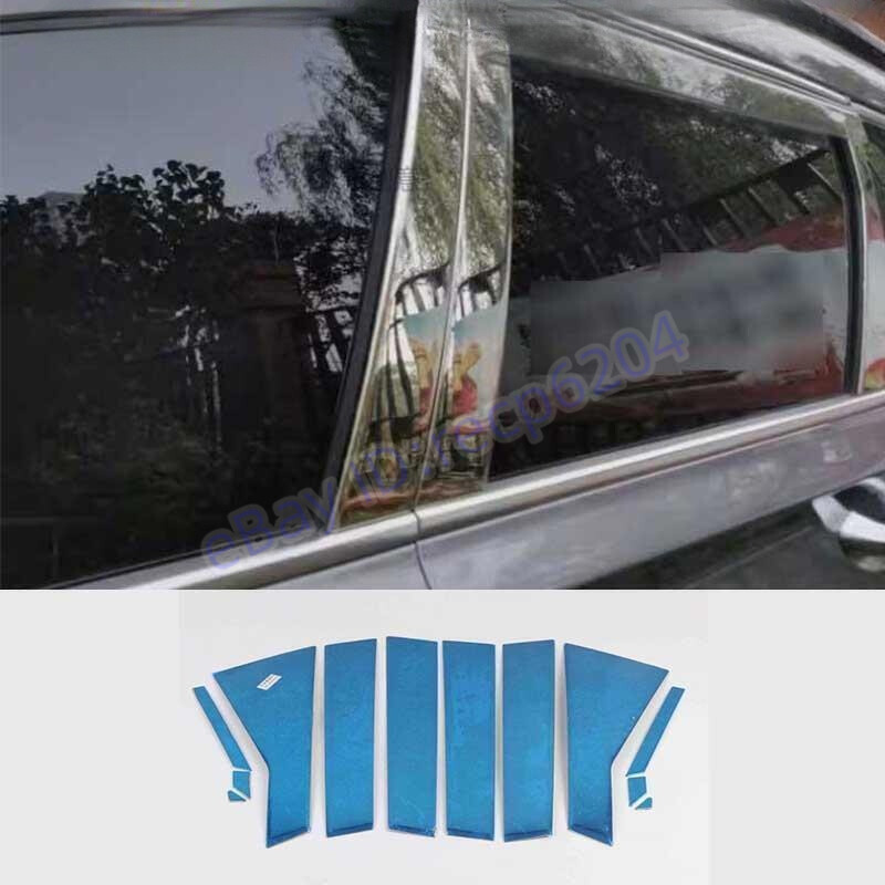 For Hyundai Santa Fe 2019~2023 Chrome Steel Window Center BC Pillar Cover Trim