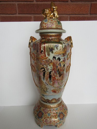 1970s Zhong Guo Zhi Zao Made in China Porcelain Floor Vase w/ Lid & Stand (25")