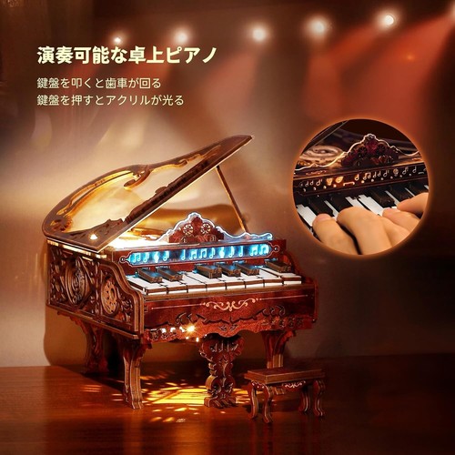 FUNPOLA Moving Piano Booknook Wooden Puzzle 3D Assembly Kit with LED New From JP - Picture 5 of 6