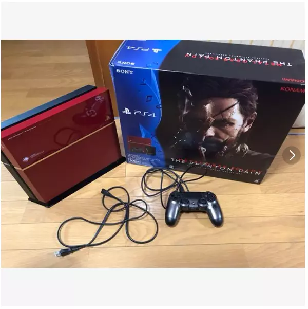 Metal Gear Solid V: The Phantom Pain - PlayStation 4